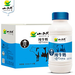 小西牛 青海纯牛奶儿童孕妇补钙营养新鲜牛奶高原奶整箱243ml*12 *5件 180元（