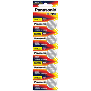 Panasonic 松下 CR2032 纽扣电池 3V 5粒装 11.9元包邮