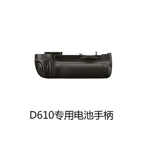 Nikon/尼康 MB-D14 单反相机电池手柄 D610专用电池匣 标准适配 2110元