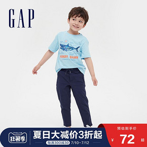 Gap男童童装纯棉短袖T恤夏季541074 2020新款镭射印花洋气上衣 *4件 286元（合71.