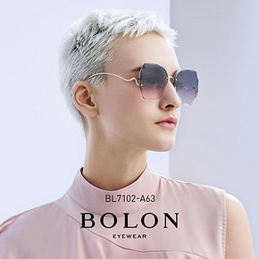 BOLON暴龙2020新款太阳镜蝶形钻石切割墨镜金属框潮眼镜女BL7102 463.87元