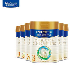 荷兰原装进口奶粉3段800g*6罐（适用12-36个月） 2196元