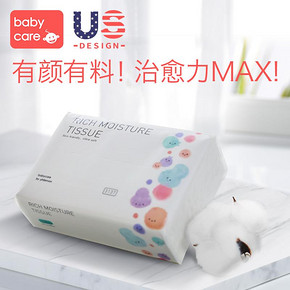 babycare婴儿云柔巾新生儿超柔保湿纸巾108抽*36 174元