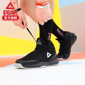 匹克篮球鞋男夏季网面透气高帮球鞋水泥地耐磨防滑战靴男士运动鞋 121.5元