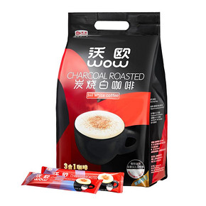 沃欧炭烧白咖啡速溶粉学生三合一马来西亚进口100条装提神1600g 35.9元
