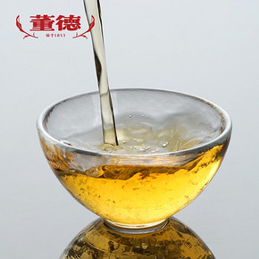 董德福鼎白茶2014年寿眉春茶龙珠3颗15g试喝装6年陈老白茶袋装 9.9元