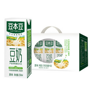 14日0点、88VIP：豆本豆 原味豆奶 250ml*15盒 *5件 75.76元（前1小时）