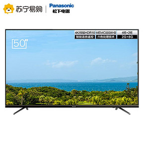 Panasonic/松下 TH-50FX680C 50英寸4K超清智能wifi液晶平板电视 2199元