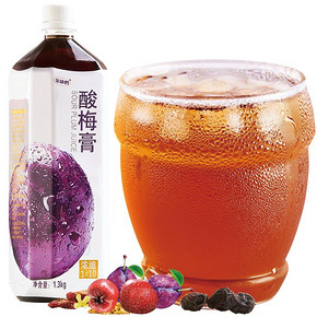 1300克金康鹤酸梅膏浓缩1:10非粉乌梅汁汤冲饮饮料商用原料果汁 *2件 24.8元（
