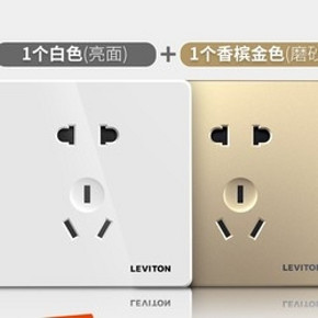 LEVITON 立维腾 开关插座 2件 5.9元包邮