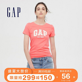 百亿补贴：Gap 盖璞 574878 女士短袖T恤 47元