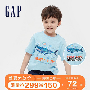 聚hua算百亿补贴： Gap 盖璞 男童纯棉短袖T恤 57元包邮