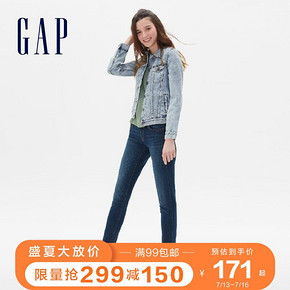 GAP 盖璞 424494 女士牛仔夹克 低至 券后95元包邮