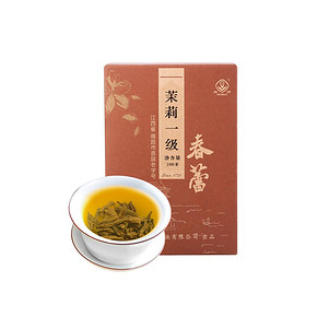 2020新茶林恩春蕾茉莉一级 江西老字号浓香型茉莉花茶 口粮茶100g 9.8元