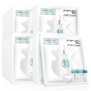 mg 美即 皙白清润奶皮面膜套装 20片 赠同款 10片 174.9元包邮（需用券）
