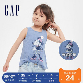 Gap 盖璞 577363 女童无袖T恤 低至24元（前1小时，需用券）