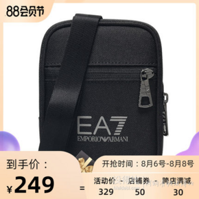 6日0点！EMPORIO ARMANI EA7 275872 CC803 男士织物单肩斜挎包 ￥249