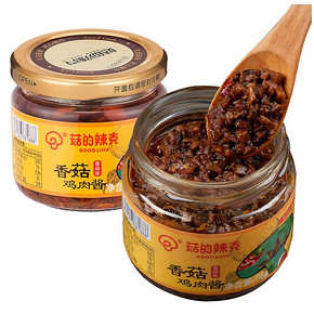 菇的辣克 香菇下饭酱 118g*4瓶 14.9元包邮（需拍2件）