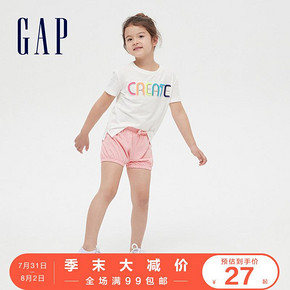 6日0点： Gap 盖璞 女 童纯棉松紧裤子 低至18元（需用券）