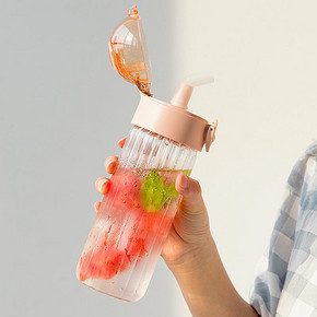 带吸管水杯子创意个性潮流玻璃杯便携可爱少女简约清新森系高颜值 14.9元