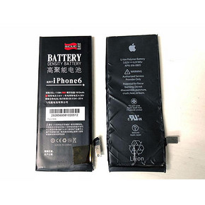 实测电池更耐用 华严苛 苹果6/6S/7/7p/8/8p 多20%高容量电池 3325mAh 43元起包邮