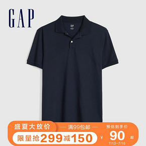 Gap 盖璞 213402 纯色短袖POLO衫 *2件 142.4元包邮（合71.2元/件）