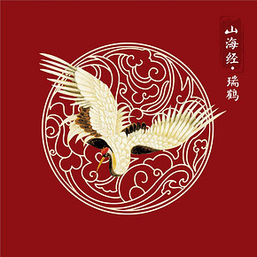 佐丹奴T恤男中国风国潮仙鹤短袖黑色女91099776 *6件 305.4元（合50.9元/件）