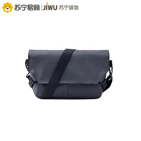 JIWU 苏宁极物 JWSC11010 男士邮差包 39.9元