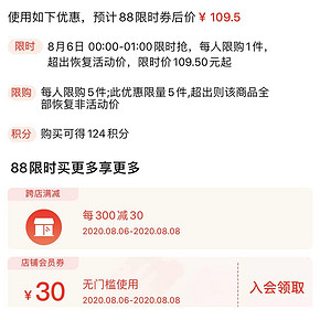 6号0点：PUMA彪马 女子 春秋印花 连帽卫衣 CLASSICS 595915 79.5元包邮（需用券）