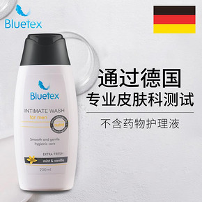 Bluetex 德国进口 男士 私处护理液 200ml 19元包邮