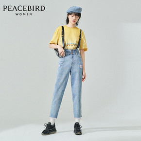 6日0点、历史低价：PEACEBIRD 太平鸟 A4HA92A09 高腰牛仔裤 低至49.9元包邮