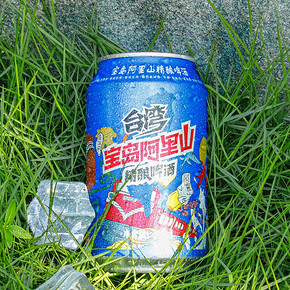 宝岛阿里山 台湾风味精酿啤酒 318ML*24听   券后98元包邮