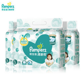 Pampers 帮宝适 清新帮泡泡纸尿裤 L36*3包 *2件 318元包邮（需用券，合53元/件）