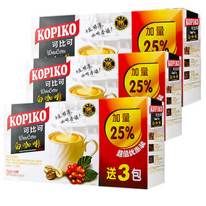 KOPIKO 可比可 白咖啡 60g*20包 19.9元（需用券）