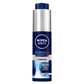 6日0点： NIVEA 妮维雅 男士水活畅透精华露 50ml+10ml*5 94.5元包邮（前2000件）