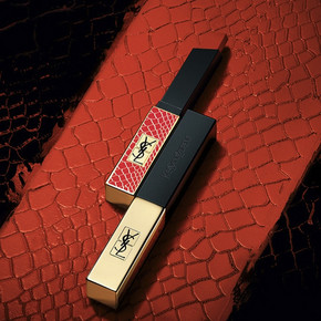 真心好礼：YVES SAINT LAURENT 圣罗兰 细管纯口红 鳄纹限定小金条 2.2g （多色可