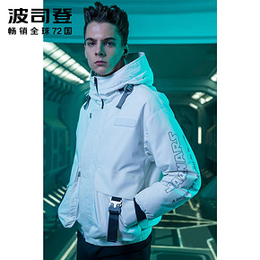 ￥907包邮 Bosideng 波司登 IP联名连帽短款羽绒服