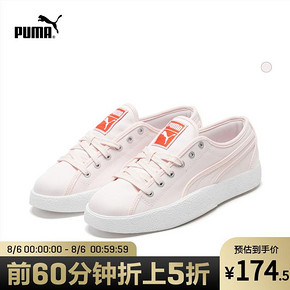 6日0点： PUMA 彪马 LOVE CANVAS 372411 女子帆布休闲鞋 174.5元