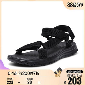 Skechers 斯凯奇 51873 男子沙滩鞋 *2件 286元（合143元/件）
