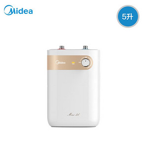 Midea/美的 F05-15A1(S)小厨宝5升上出水储水式家用厨房电热水器 299元