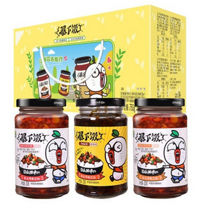 88VIP：吉香居 暴下饭经典家族组合 250g*3瓶 *5件 85.03元包邮（多重优惠）