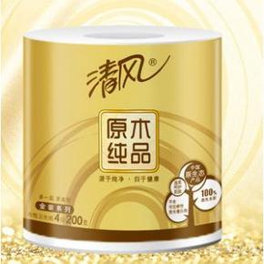 88VIP： 清风 原木纯品金装系列 有芯卷纸 4层*200g*27卷 *5件 ￥47.43