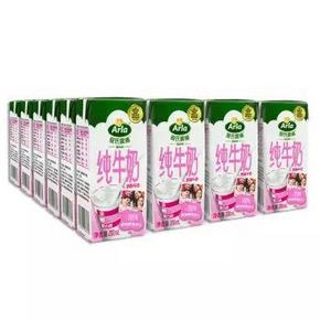 88VIP：爱氏晨曦 脱脂纯牛奶 200ml*24盒 *3件 113.78元包邮（需用券）