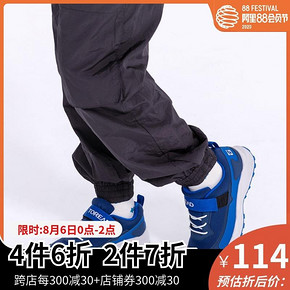 TOREAD kids 探路者 95002 儿童休闲徒步鞋 *2件 223.5元包邮（需用券，合111.75元/