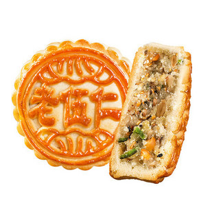 昌鹿食品 中秋广式老五仁月饼 2斤共10个 9.9元包邮