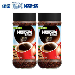 品牌代言人蔡徐坤同款雀巢咖啡醇品200g速溶咖啡黑咖啡瓶装*2 142.2元