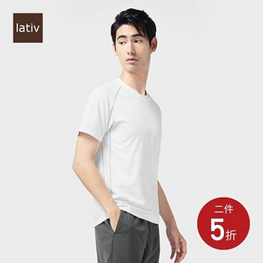 lativ 诚衣 40058 圆领短袖 ￥24.5
