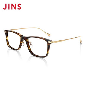 JINS睛姿含镜片近视镜CL复古板材可加配防蓝光镜片MCF17S243 369元