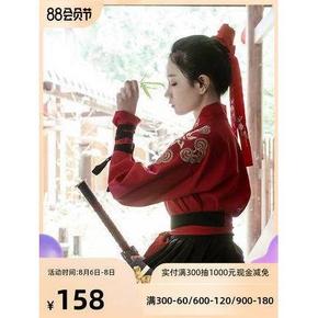 重回汉唐 HFJY2119 中国风齐腰襦裙 男女同款 低至128元