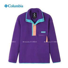 哥伦比亚（Columbia） EE0371 男子城市户外抓绒衣 *4件 1526元包邮（合381.5元/件